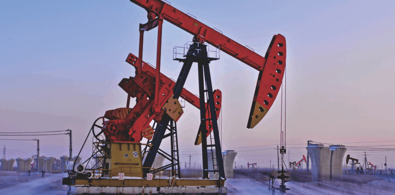 能源開(kāi)發(fā)