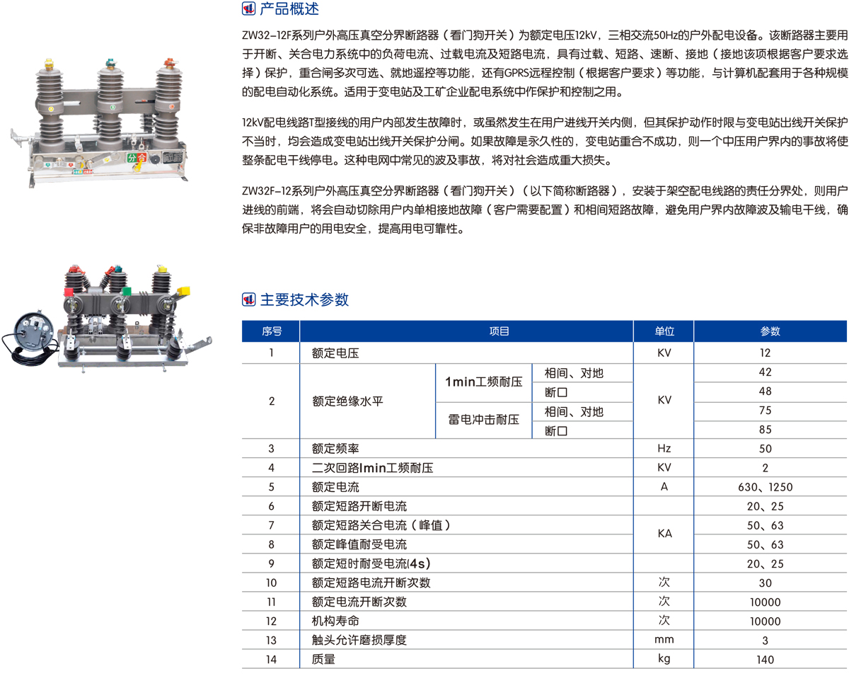 1603100879548376.jpg 16.1.jpg