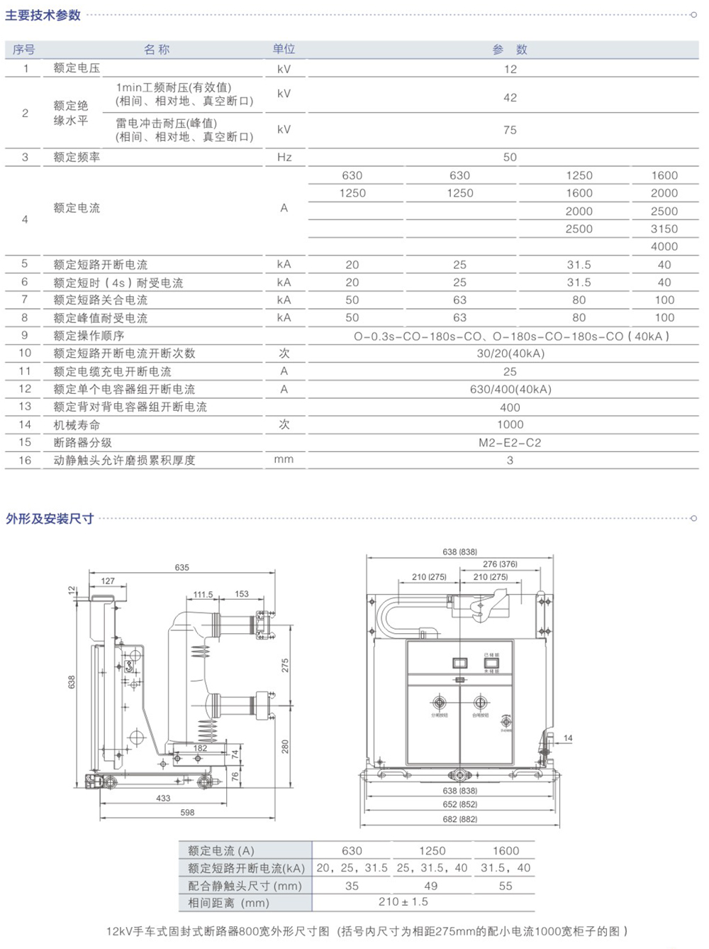1640833612370705.jpg 005.jpg