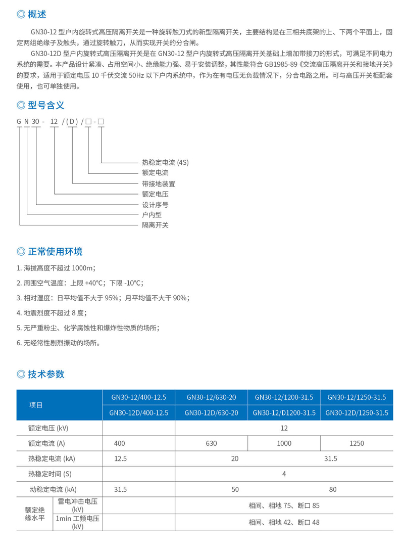 1640842133174859.jpg 94-1.jpg.jpg