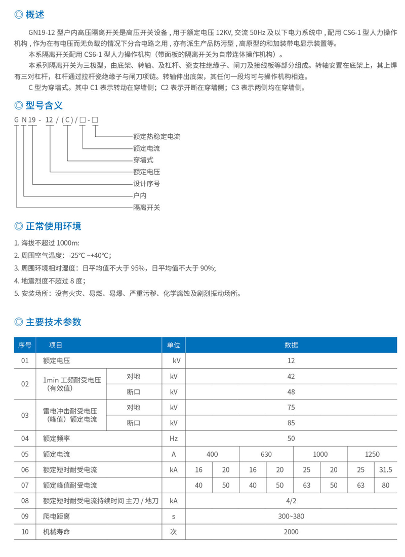 1640842248427454.jpg 92-1.jpg.jpg